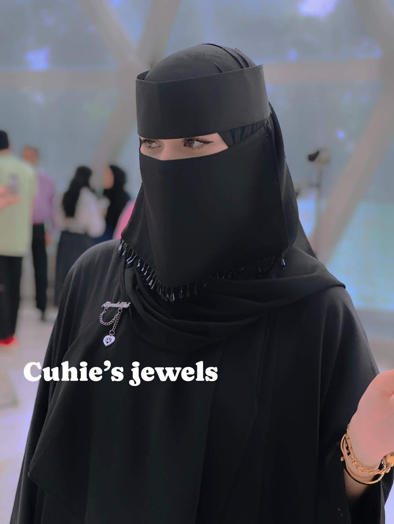 Arabiyan Lace Niqab