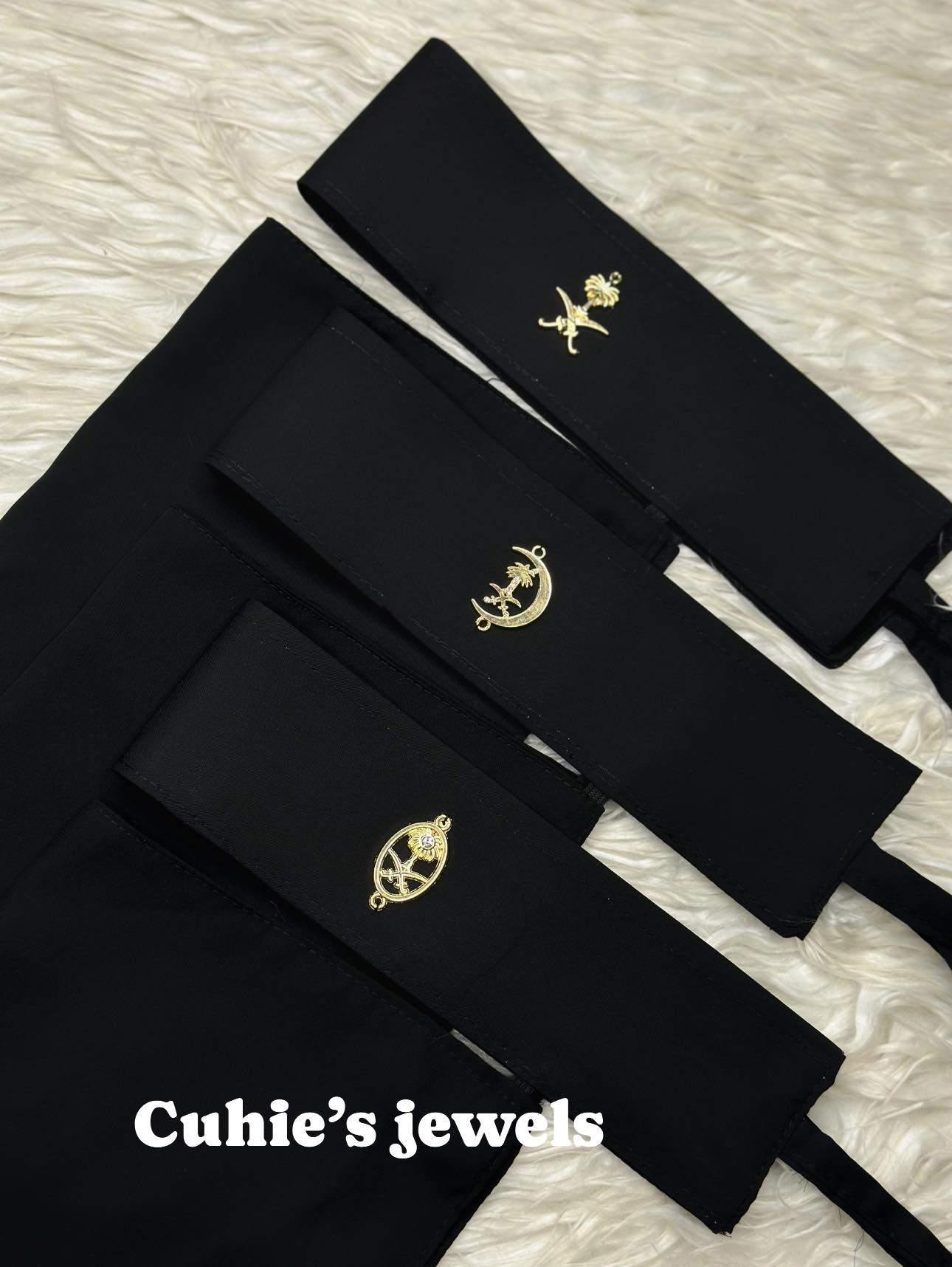 Pendant Niqab